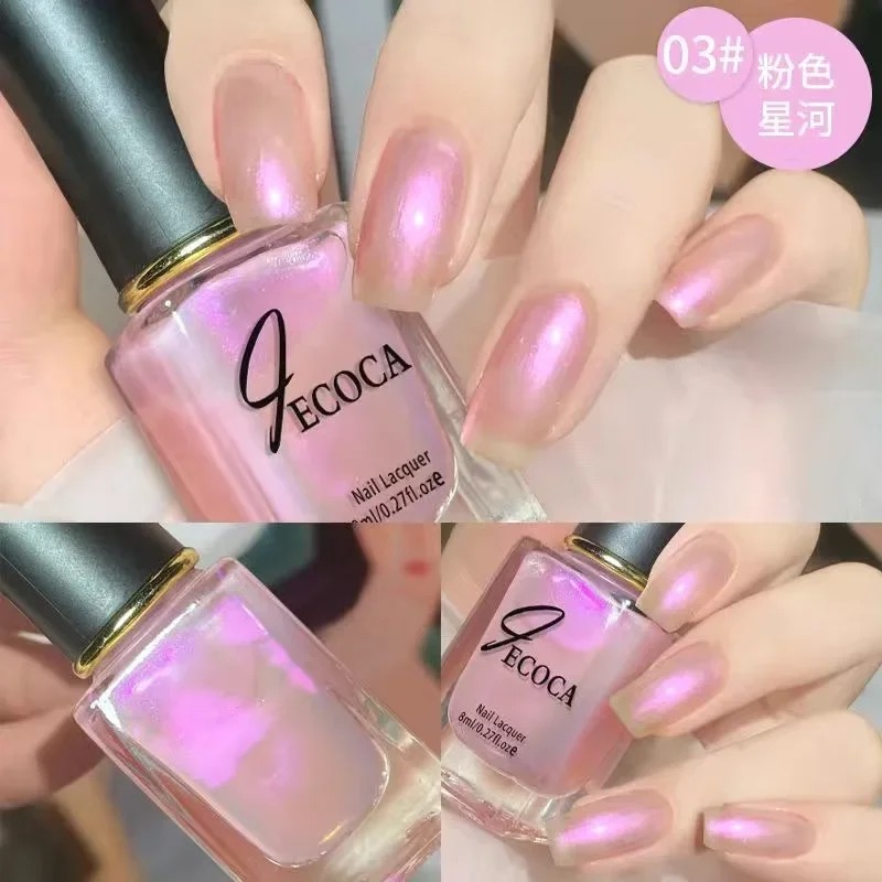 Nail Art Rainbow - Smalto per unghie con Glitter Laser