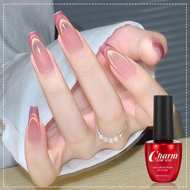 Nail Art Rainbow - Smalto Semipermanente Magnetico Effetto Occhio di