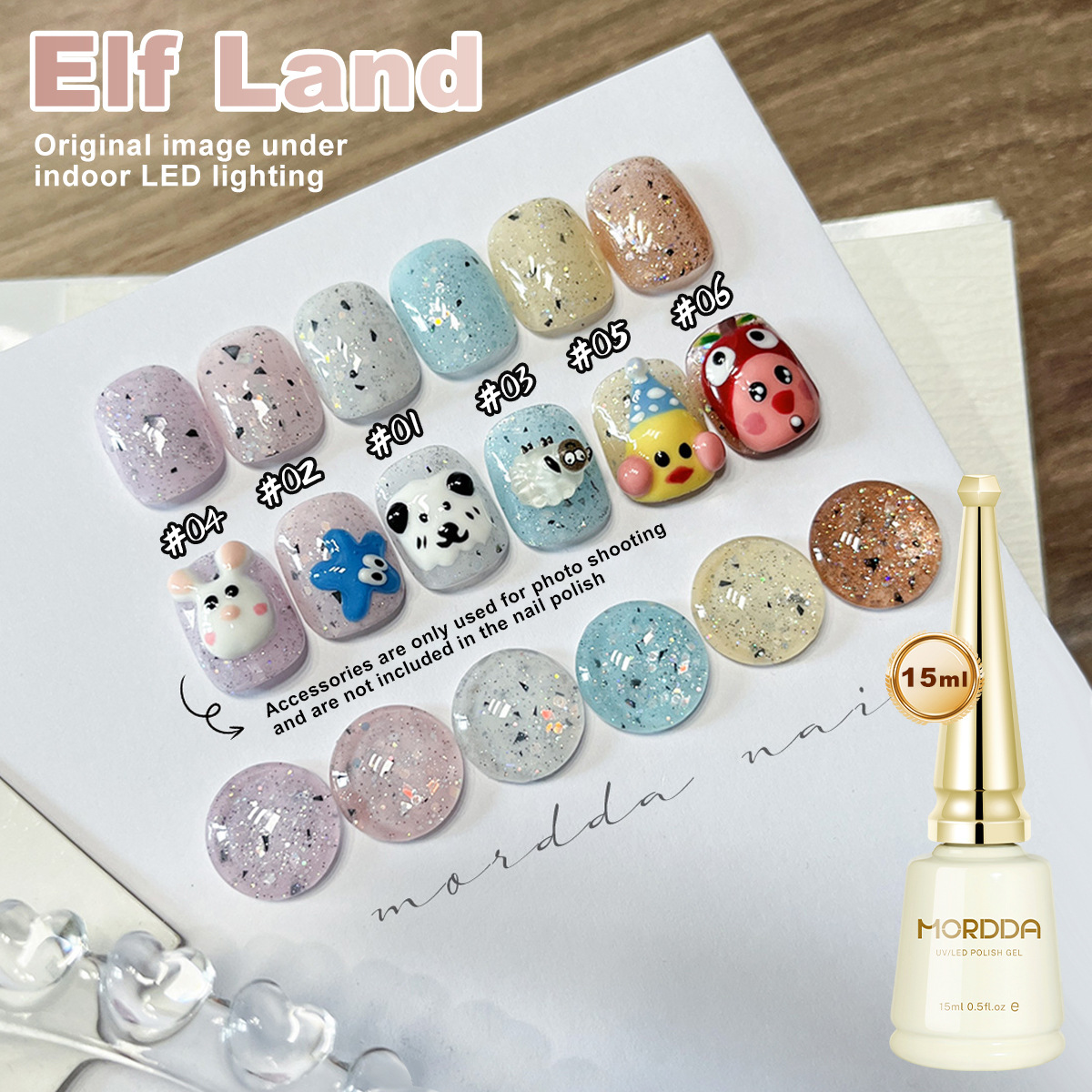 Nail Art Rainbow - 6 Colori 15ml Smalto Occhio di