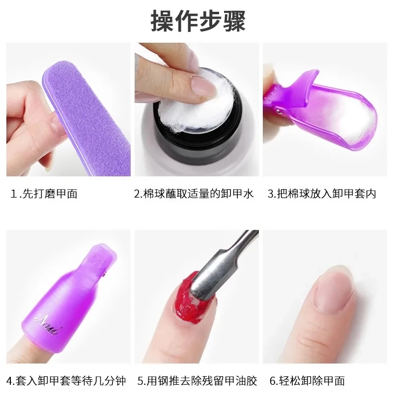 100 pezzi di palline di cotone - Nail Art Gel recensione e prezzo