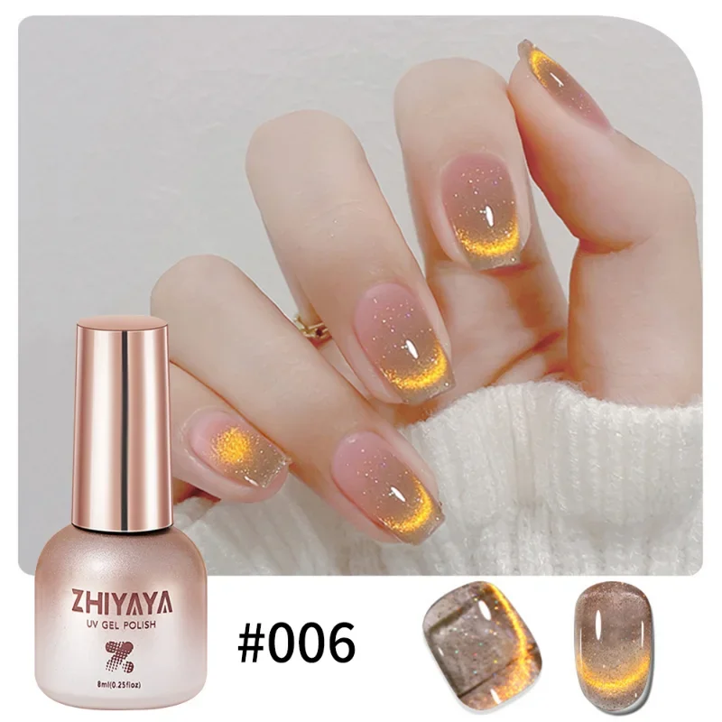 Smalto per unghie gel magnetic - Nail Art Rainbow recensione e prezzo