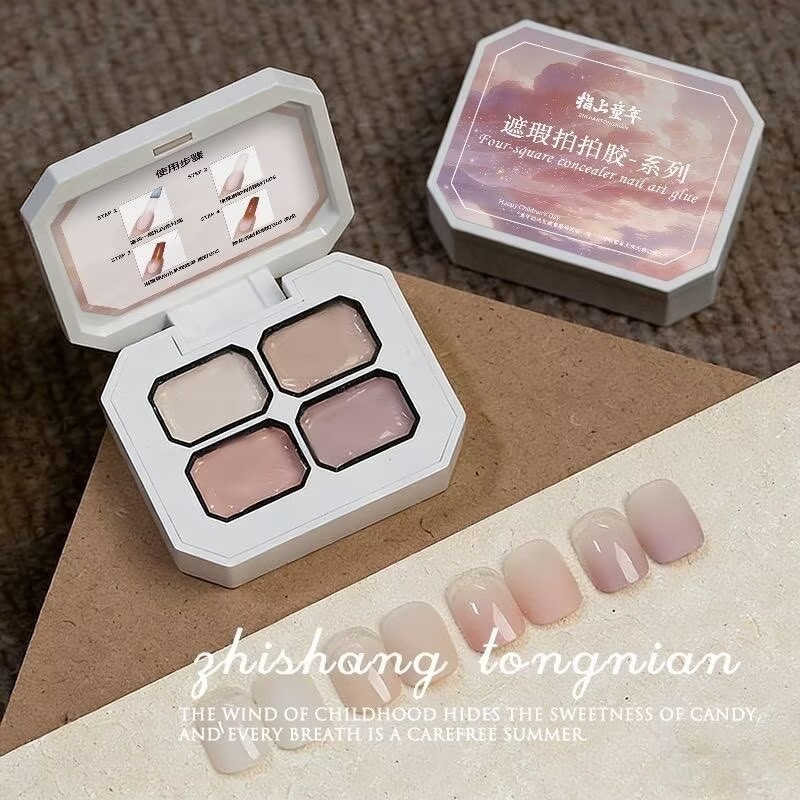 Gel per Unghie in 4 Colori, Po - Nail Art Halal recensione e prezzo