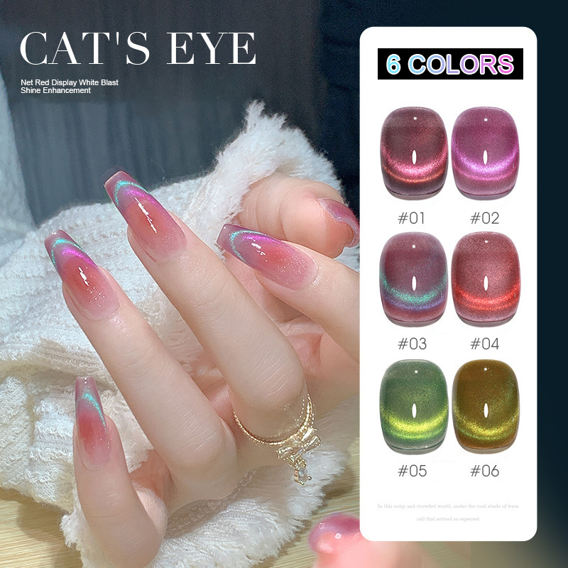 Smalto Semipermanente Magnetic - Nail Art Rainbow recensione e prezzo