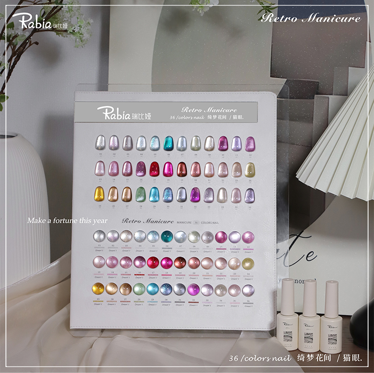 RABIA Moonlight Cat Eye Set Ge - Nail Art Gel recensione e prezzo