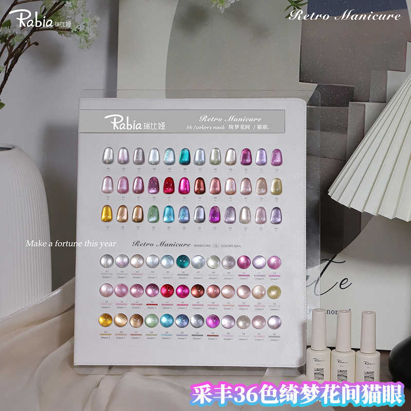 RABIA Moonlight Cat Eye Set Ge - Nail Art Gel recensione e prezzo