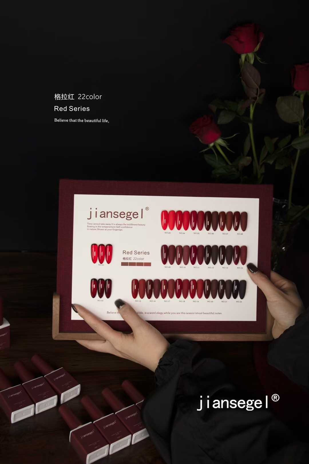 JIANSE 22 colori set gel per u - Nail Art Gel recensione e prezzo
