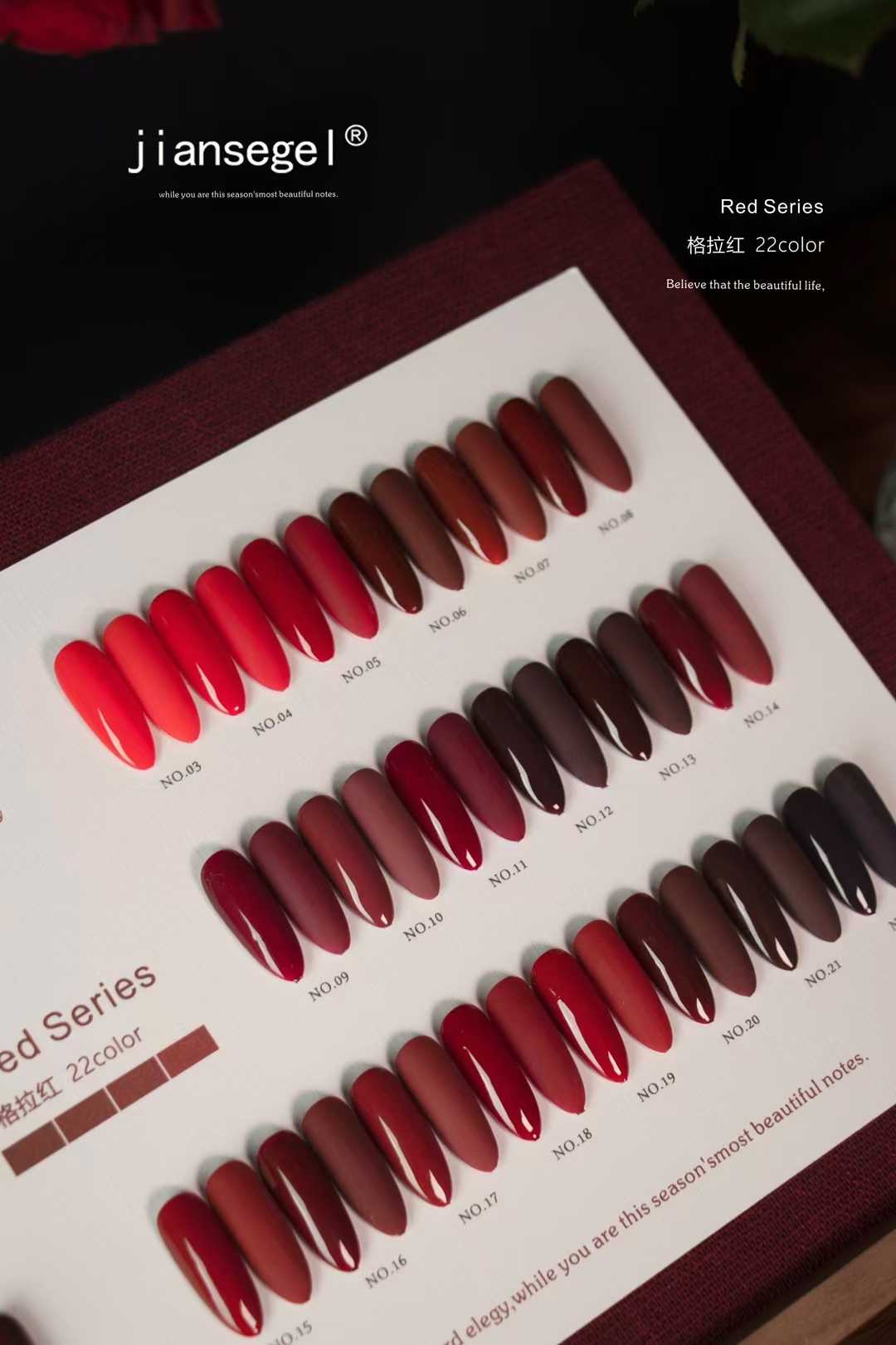 JIANSE 22 colori set gel per u - Nail Art Gel recensione e prezzo